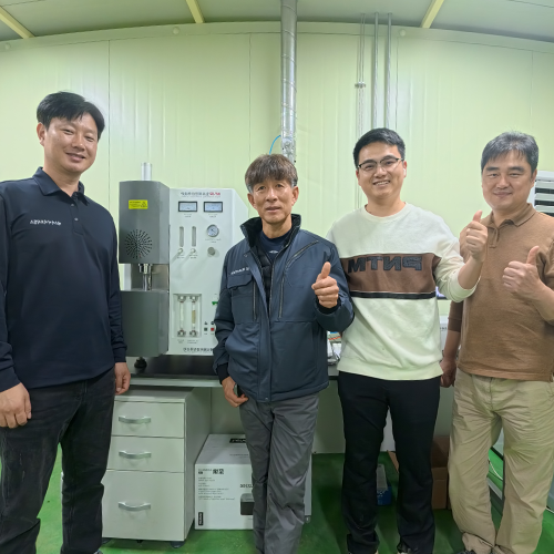 CS995 Successfully Deployed at South Korea's Si Materials Co.,Ltd.